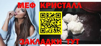 apvp Комсомольск-на-Амуре