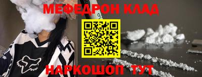 apvp Комсомольск-на-Амуре