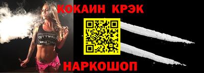 ешки Коммунар