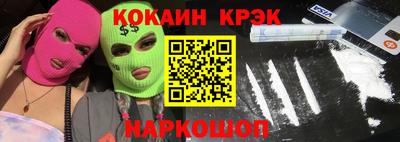 apvp Комсомольск-на-Амуре