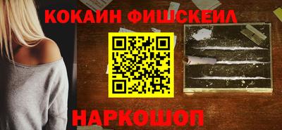 ешки Коммунар