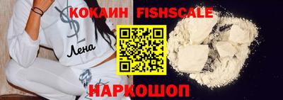 apvp Комсомольск-на-Амуре