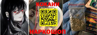 ешки Коммунар