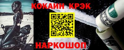 ешки Коммунар