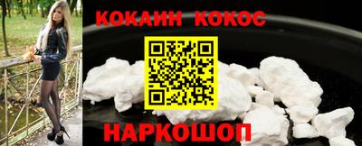 apvp Комсомольск-на-Амуре