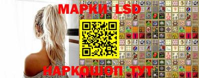 apvp Комсомольск-на-Амуре