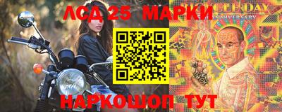 ешки Коммунар