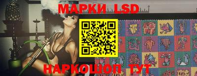 ешки Коммунар