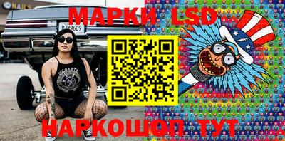 ешки Коммунар