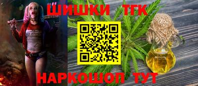 apvp Комсомольск-на-Амуре