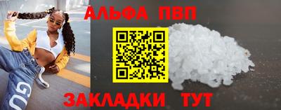 ешки Коммунар