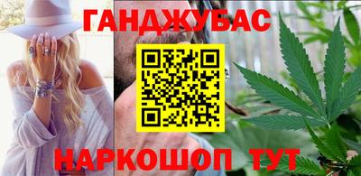 ешки Коммунар
