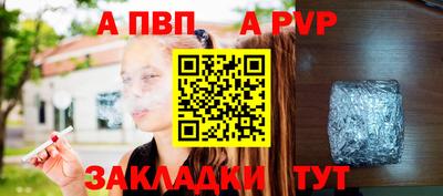 ешки Коммунар