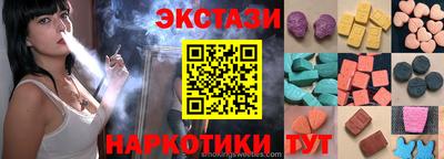 apvp Комсомольск-на-Амуре