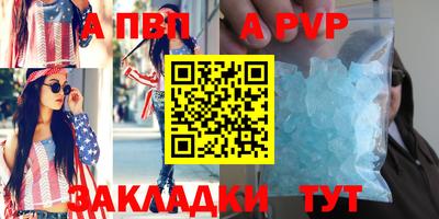 ешки Коммунар