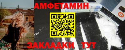 apvp Комсомольск-на-Амуре