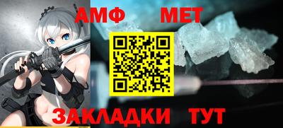 кокаин премиум Конаково