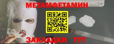apvp Комсомольск-на-Амуре