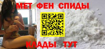 ешки Коммунар