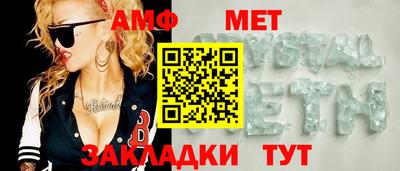 ешки Коммунар