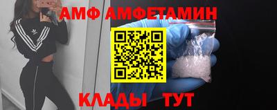 кокаин премиум Конаково