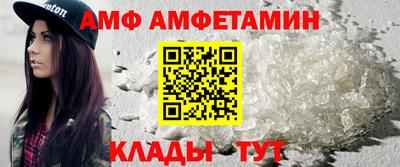 кокаин премиум Конаково