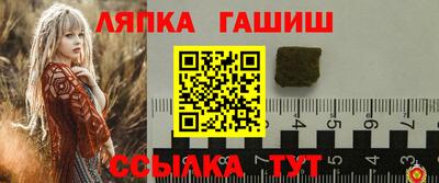кокаин премиум Конаково