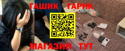 ешки Коммунар