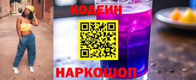 ешки Коммунар