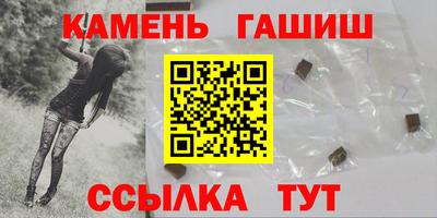 apvp Комсомольск-на-Амуре