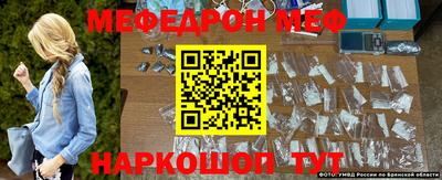 ешки Коммунар