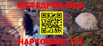 apvp Комсомольск-на-Амуре