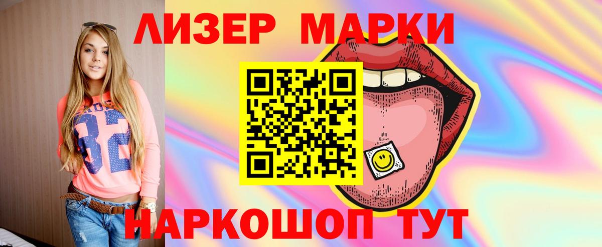 Коммунар  LSD-25 экстази  LSD-25 экстази ecstasy  Вход с VPN  LSD-25 экстази кислота 